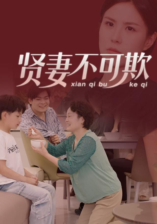 奥本海默